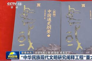 率队取胜！马克西26中13&罚球15中14爆砍42分4板4助