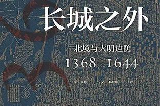 ?17岁恩德里克的梦幻2024：国家队&伯纳乌首球、生涯第五冠